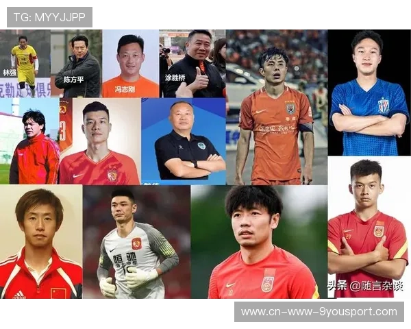 国足球员技术动作稳定性提升，国足球员能力值