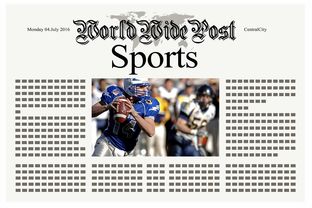 九游官网入口-体育新闻中心上线体育短视频内容服务专区，体育新闻体育视频央视网